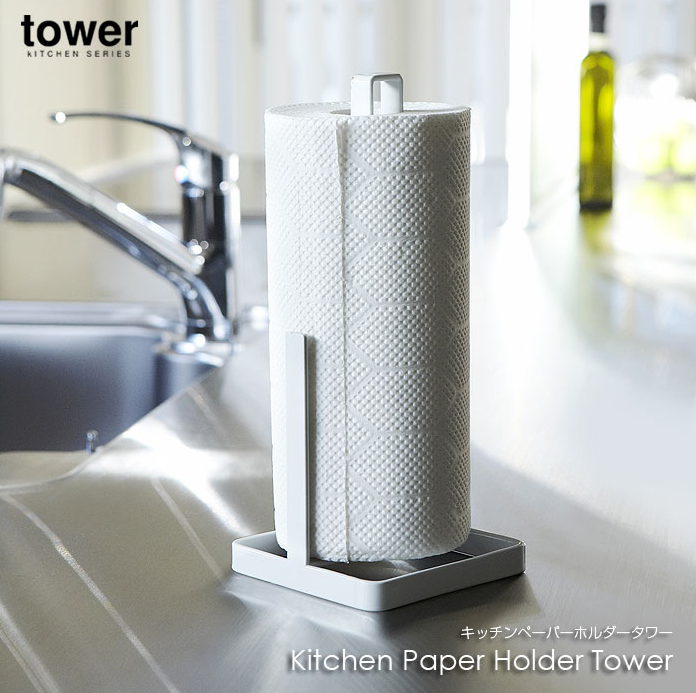 山崎实业厨房纸纸巾架卷纸架子