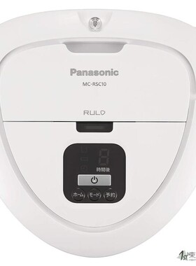 日本Panasonic/松下2020年款 MC-RSC10智能吸尘机器人RULO mini