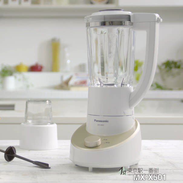 【日本直邮】Panasonic松下家用料理搅拌机白色1000mlMX-X501-N 1