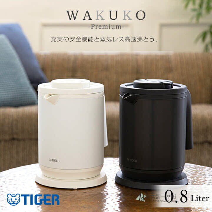 TIGER虎牌电热水壶PCK-A081