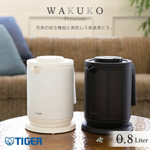 TIGER虎牌电热水壶PCK-A081