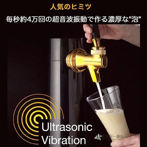 便携居家户外使用啤酒发泡器
