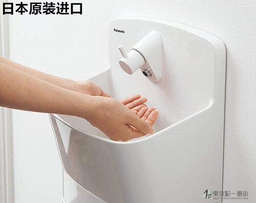 （现货）原装日本松下Panasonic壁挂洗手盆挂墙式洗手盆+单冷龙头 - 封面