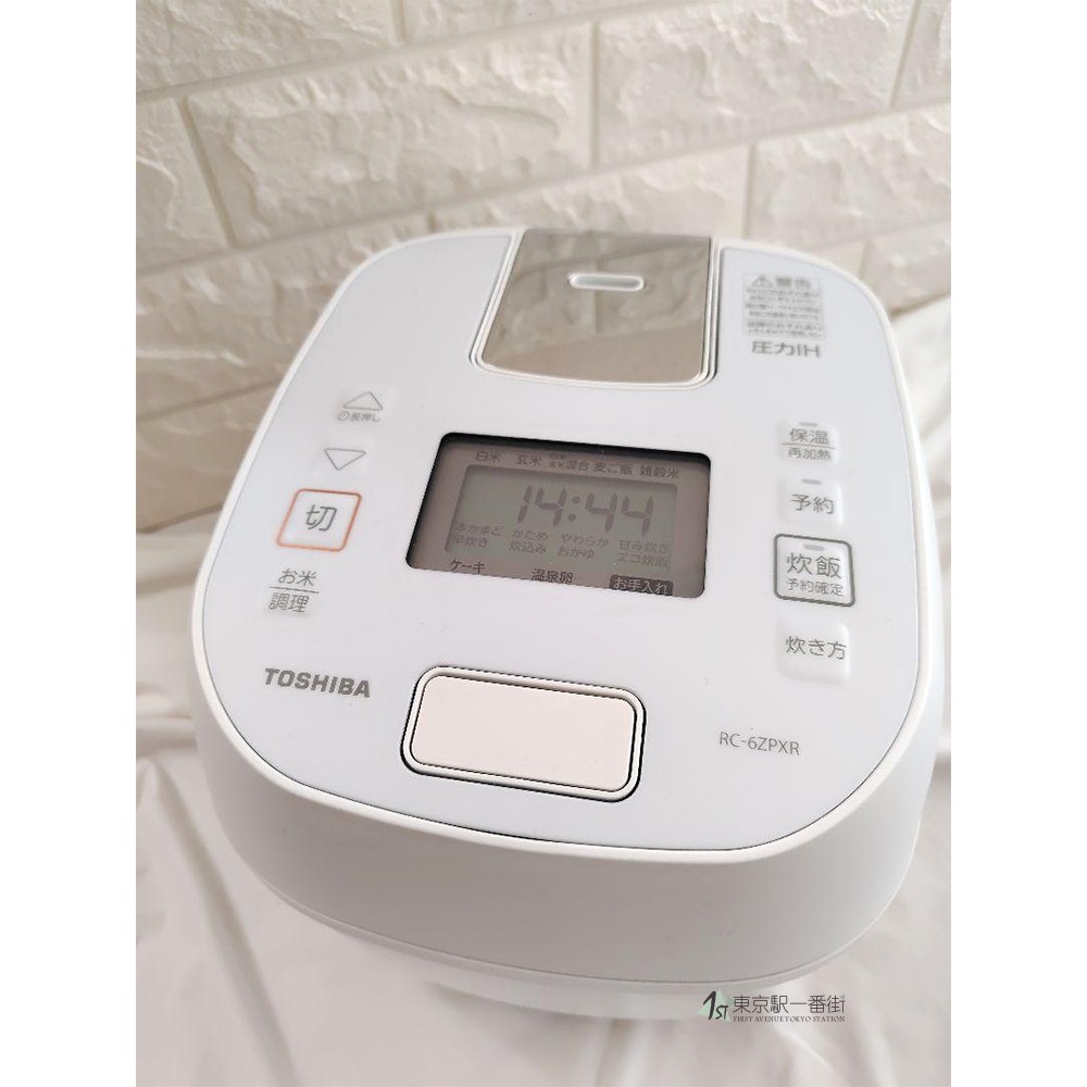 日本直邮Toshiba东芝 RC-6ZPXR 真空压力 3.5合 IH电饭锅 24年款