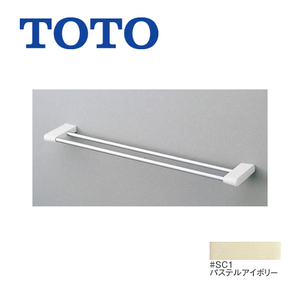 日本正品代购TOTO树脂不锈钢精致毛巾架两色可选