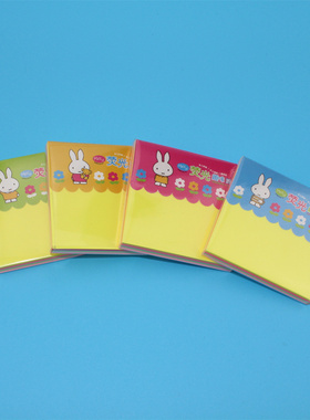 晨光折纸FPYNT762 19280手工5色荧光折纸 80页米菲趣味65*65MM