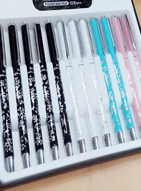 晨光钢笔AFPW5801镂花学生商务款钢笔四色可选学生金属钢笔