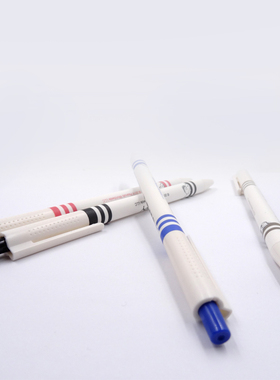 晨光SMP82606按动式自动铅笔SMP82607 史努比海洋风系列0.5/0.7