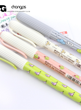 晨光AFPM0302清新的季钢笔直液式小学生墨囊钢笔大笔头练字批发