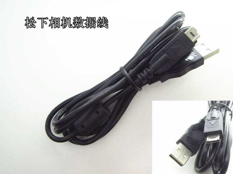 适用于松下DMC GF2 ZS1 ZS3 GH1 TZ6 TZ7 ZS7 GK 相机USB数据线