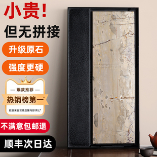 整块天然乌金石茶盘国画石原石高端轻奢茶海家用办公客厅茶具茶台