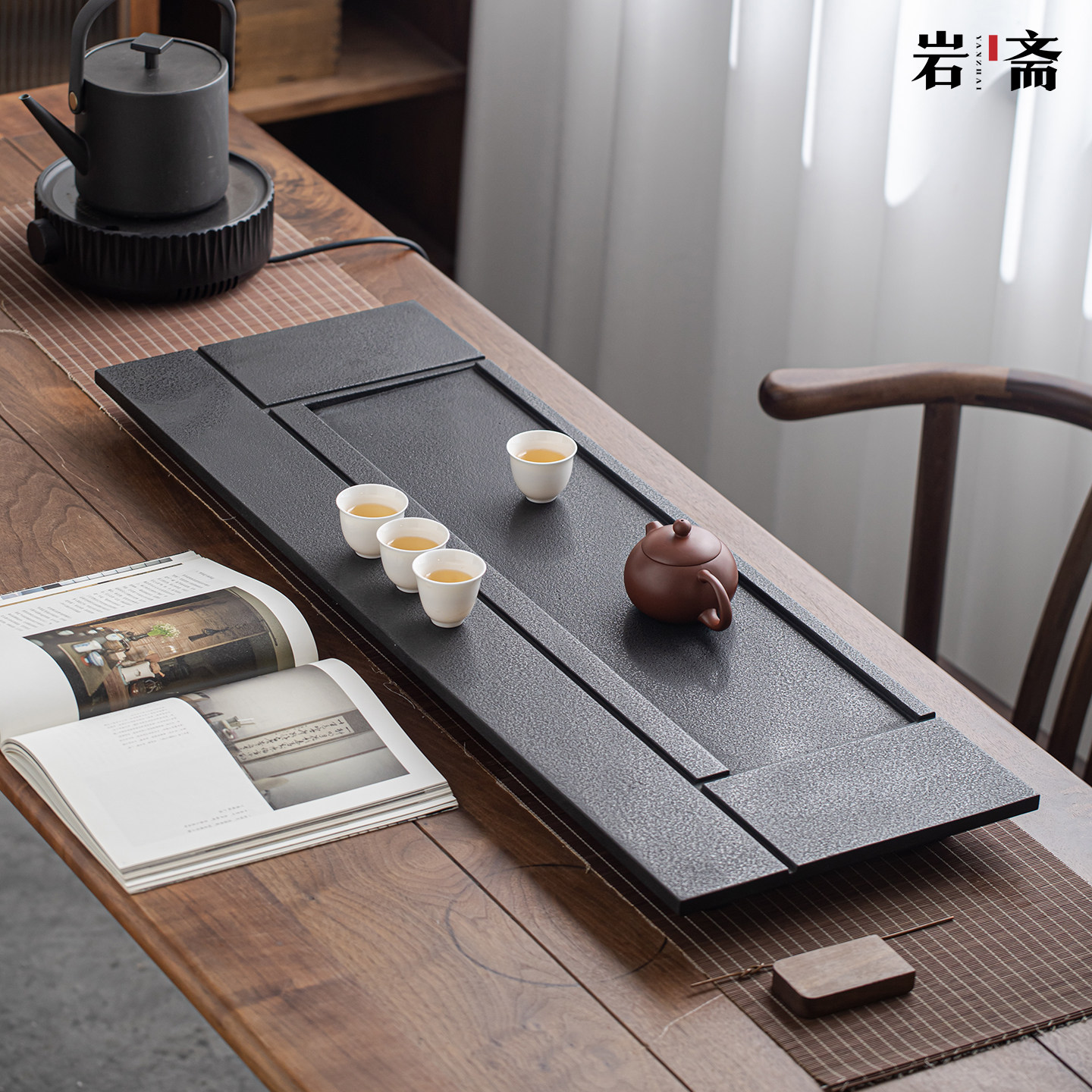 整块天然乌金石茶盘国画石原石高端轻奢茶海家用客厅办公茶具茶台,餐饮具,茶盘,淘宝优惠券,粉丝福利购,淘宝优惠卷