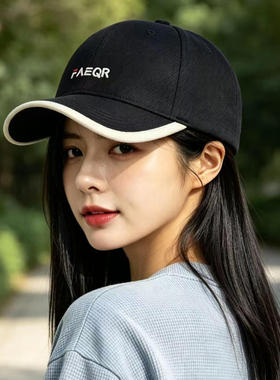 刺绣字母撞色防晒显脸小棒球帽女