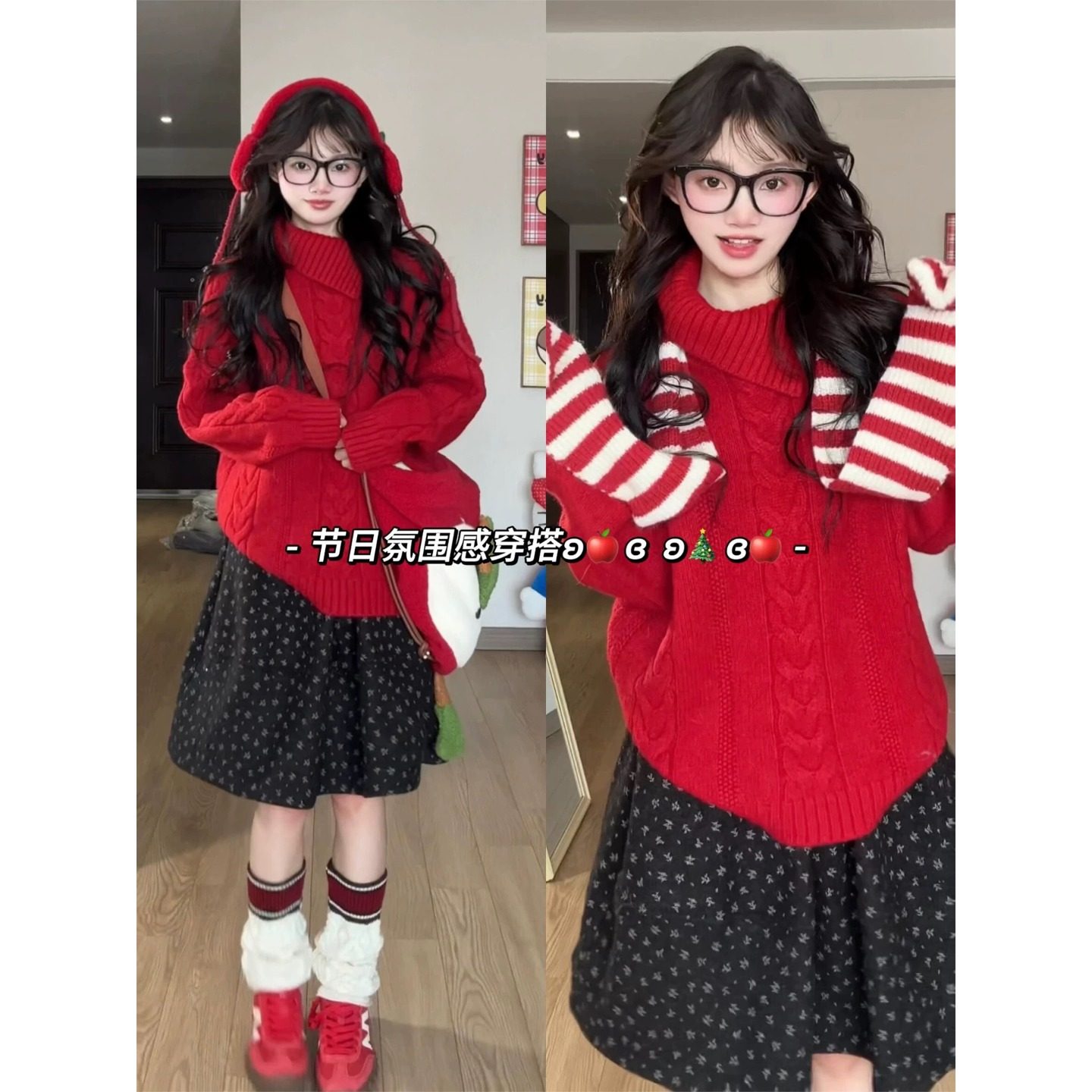 红色麻花高领针织衫上衣女秋冬设计感宽松加厚不规则翻领套头毛衣