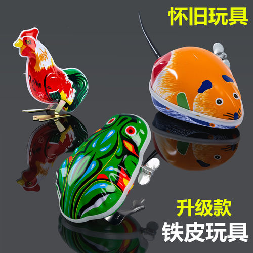 儿童上链升级款铁皮青蛙跳跳蛙