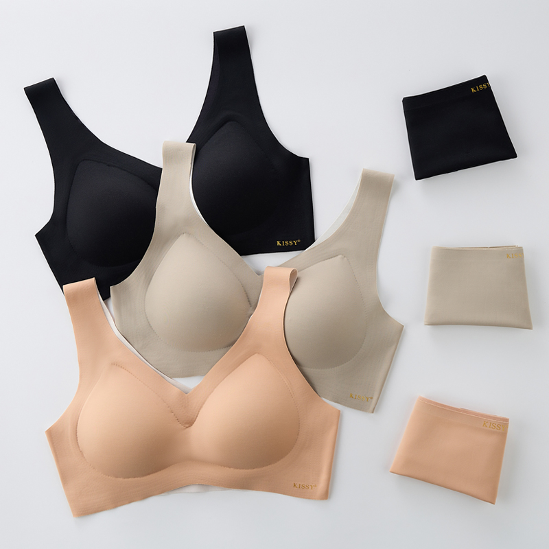 小胸聚拢隐形美背内衣kissy防滑
