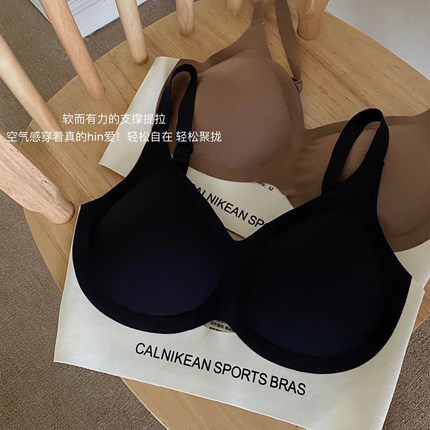 软提拉承托无痕内衣女夏季薄款无钢圈文胸固定杯小胸聚拢少女胸罩