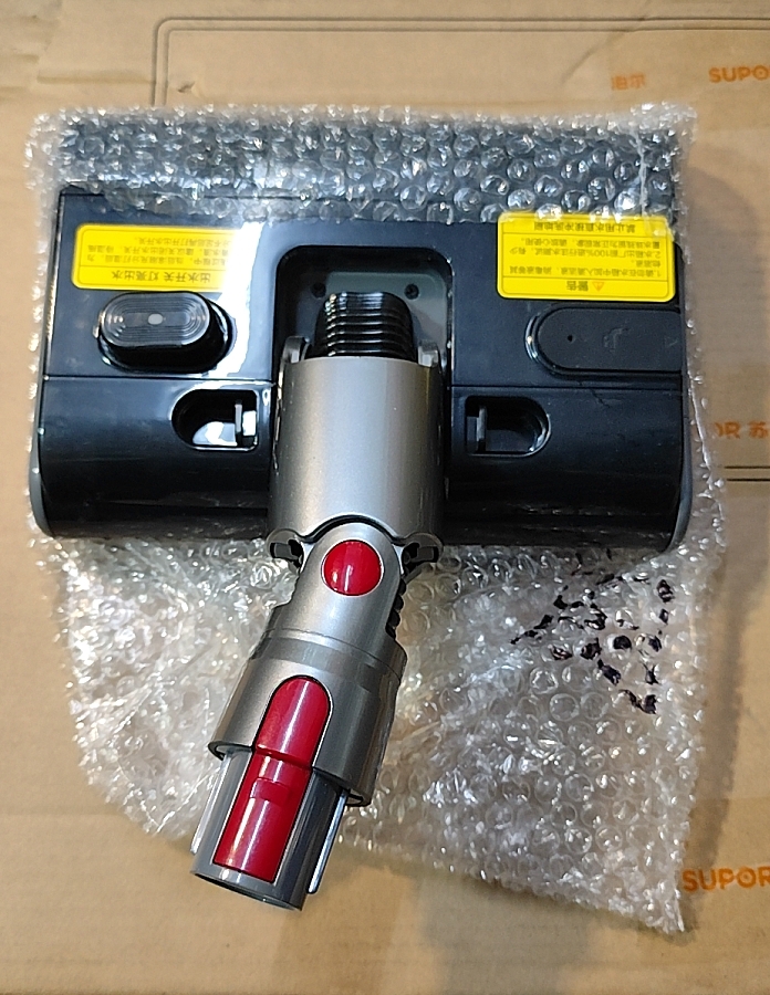 苏泊尔吸尘器EVS-EM4地刷组件 EM5洗拖一体地刷