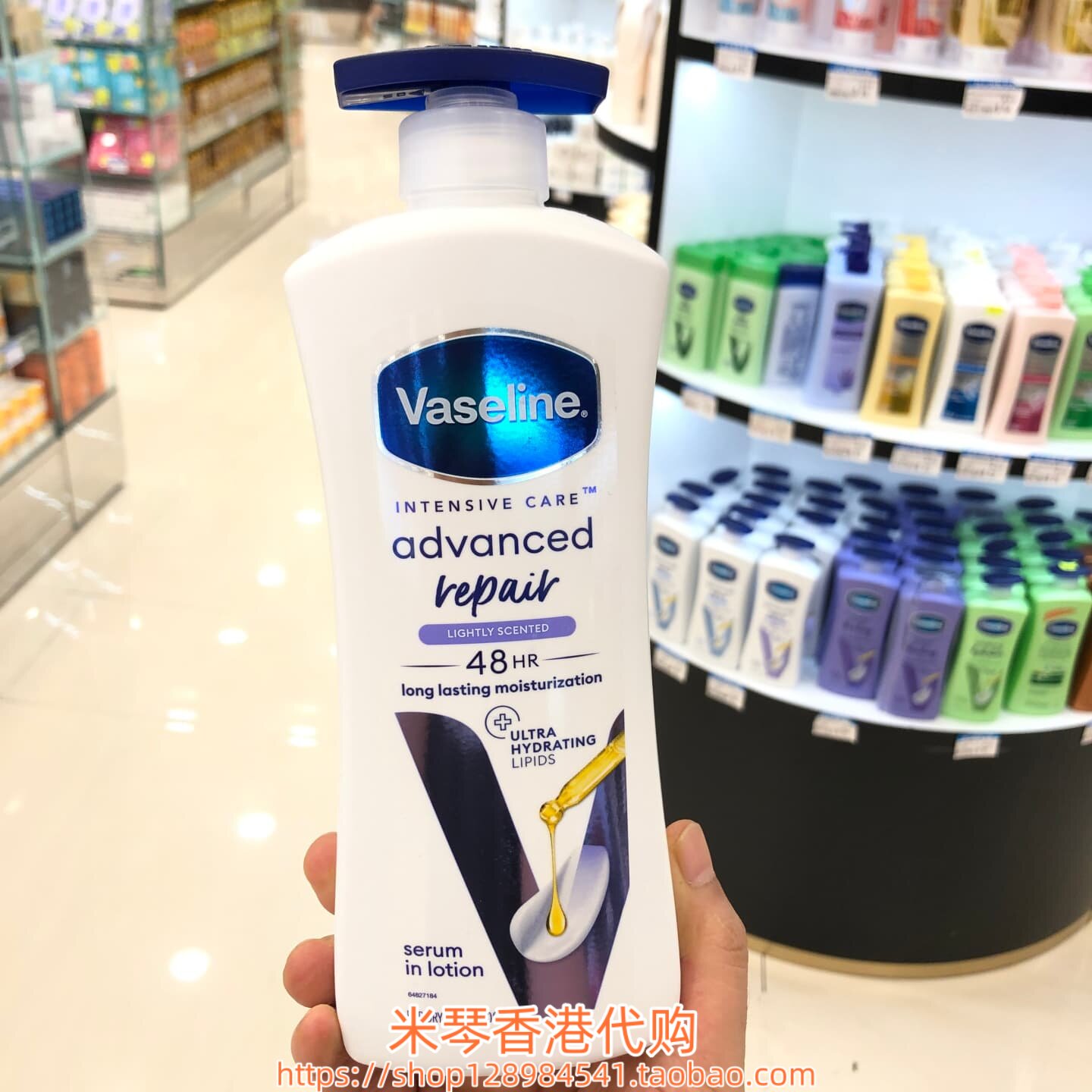 香港进口印尼凡士林身体乳 洋甘菊滋润保湿润肤露600ml多款
