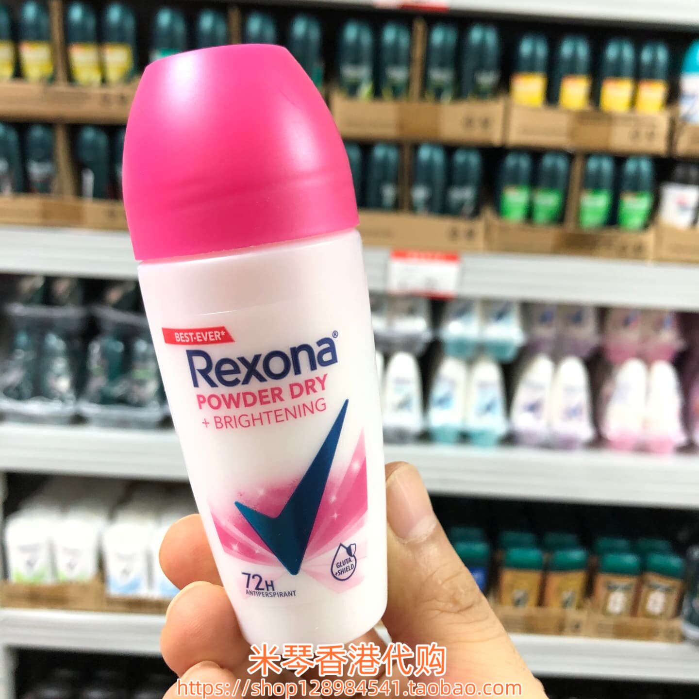 香港购Rexona舒耐止汗露走珠液干爽柔滑45ml多款可选腋下抑汗持久