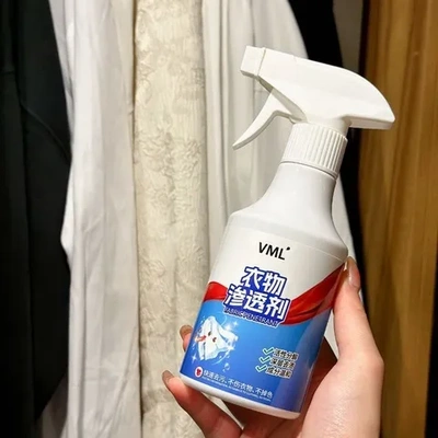 衣服去黄油迹衣物渗透剂神器去油渍清洁剂污渍白衬衣去油日本VML