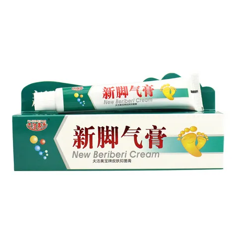 乳膏一件配方微商植物软膏肤毒康湿皮炎不痒皮肤脚气,美容护肤/美体/精油,足部磨砂,淘宝优惠券,粉丝福利购,淘宝优惠卷