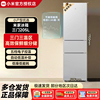 小米米家205L三开门节能省电冷冻冷藏家用租房小型静音冰箱175L