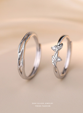 S999纯银连理枝情侣戒指开口可调节时尚小众设计感情人节礼物对戒