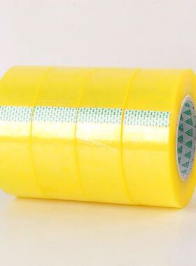 大号宽胶带快递打包封箱带加宽封口胶透明胶带白色高粘度不易断