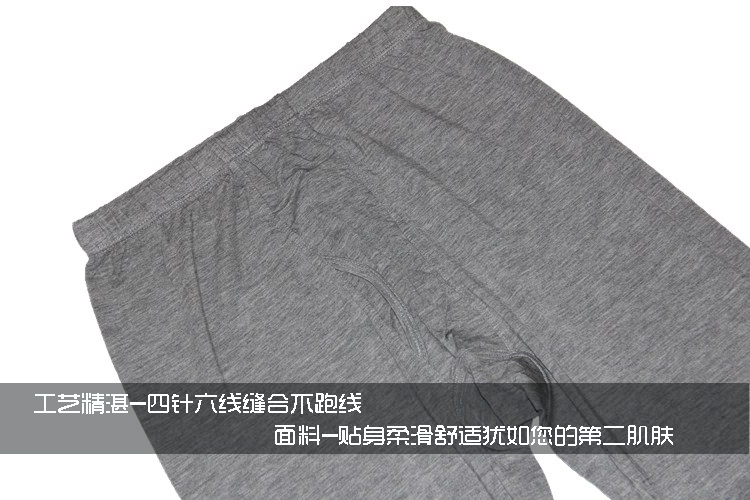 Pantalon collant jeunesse simple en polyester - Ref 758578 Image 4