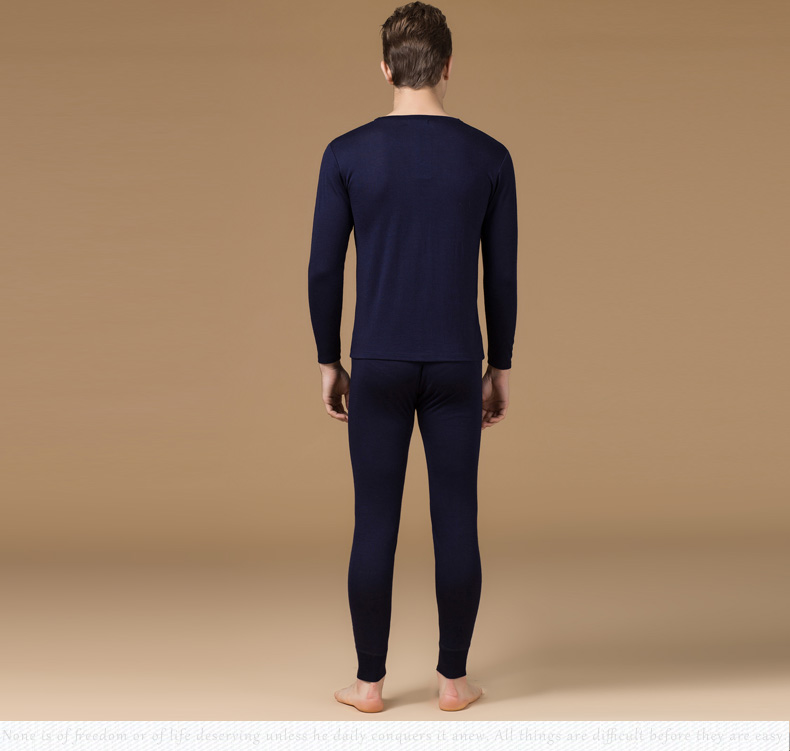 Sous-vêtement chaud jeunesse simple en polyester - Ref 756558 Image 5