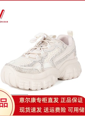 意尔康女鞋2025新款厚底舒适老爹鞋爆款运动休闲鞋女5182ZD49114U