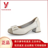 2025新款 真皮方头高跟鞋 女单鞋 意尔康女鞋 中跟小皮鞋 5251DA27040Y