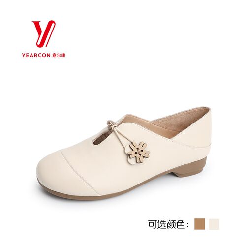 意尔康女鞋2026秋季新款真皮设计感一脚蹬浅口单鞋6164AD14971Y