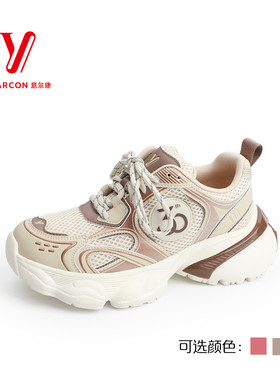 意尔康女鞋2025秋季新款网面透气厚底老爹鞋时尚百搭5582AD11078U
