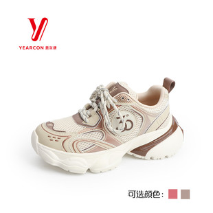 网面透气厚底老爹鞋 意尔康女鞋 2025秋季 新款 百搭5582AD11078U 时尚