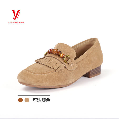 意尔康女鞋2026春季新款复古流苏串珠设计绒面乐福鞋6163GB32128Y