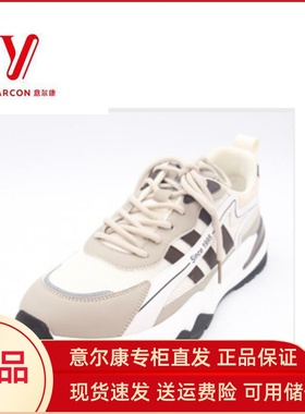 意尔康男鞋2024秋冬新款休闲板鞋厚底轻便运动老爹鞋3512AE75421U