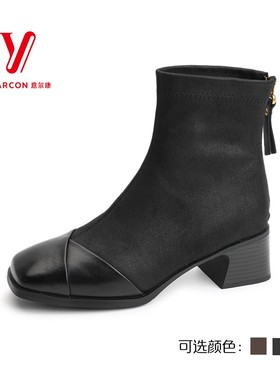 意尔康女鞋2025秋季新款中筒拼接时尚百搭后拉链短靴5762CH43789Y