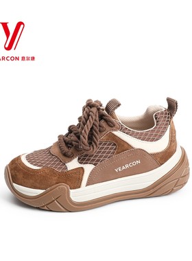 意尔康女鞋2025年秋季新款高级感网面厚底运动休闲鞋5782ZD48167Y