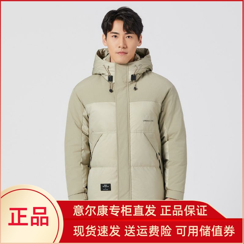 2024冬季新款黑色连帽羽绒服