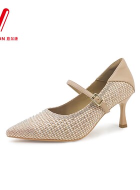 意尔康女鞋2025秋季新款时尚舒适细高跟尖头浅口单鞋5551GA31128U