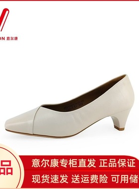 意尔康女鞋2025新款简约气质高跟鞋法式复古浅口单鞋S551DA26163Y