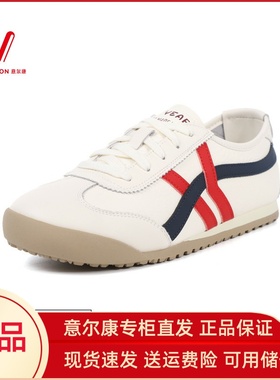 意尔康女鞋2025秋季新款平底百搭休闲运动鞋小白鞋女5581AD11607Y