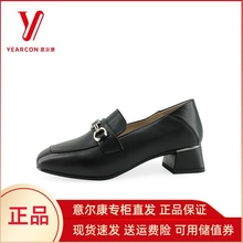 意尔康2024年新款方头乐福鞋高级感白色粗跟中跟真皮小皮鞋00608