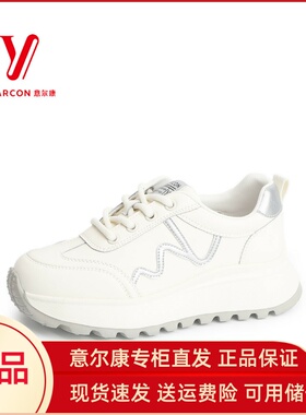 意尔康2024新款女鞋秋运动休闲鞋真皮超火阿甘鞋爆款小白鞋47650