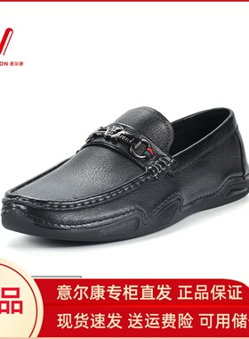 意尔康男鞋2025新款羊皮休闲乐福鞋软底豆豆鞋一脚蹬S212AR52637A