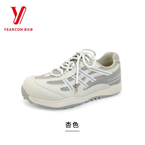 意尔康女鞋2026秋季新款网面透气高级感时尚休闲鞋女6181AD15423U