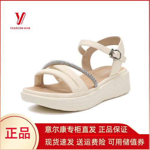 意尔康女鞋2025夏季新款一字扣带厚底百搭配裙子凉鞋5362AL10104U