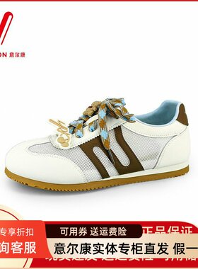 意尔康女鞋2025秋季新款网面透气德训鞋百搭小白鞋女5481AD11466Y